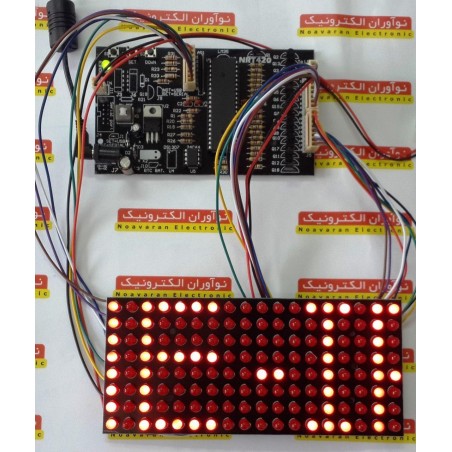کیت تابلو LED کامپیوتری پیشرفته با استفاده از میکروکنترلر AVR ATMEGA32A دارای سه مد کاری