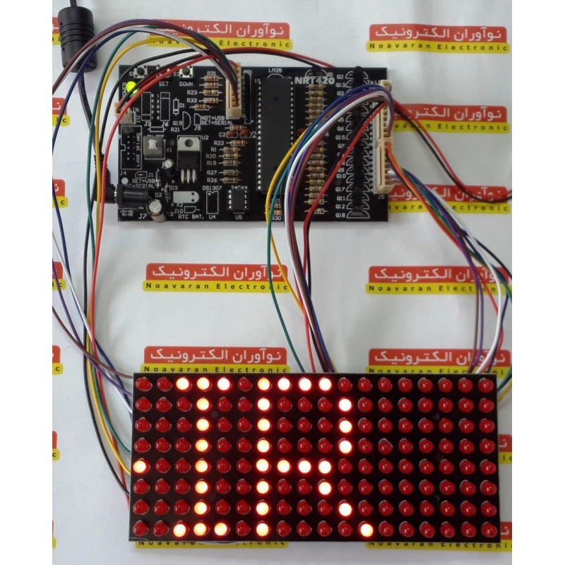 کیت تابلو LED کامپیوتری پیشرفته با استفاده از میکروکنترلر AVR ATMEGA32A دارای سه مد کاری