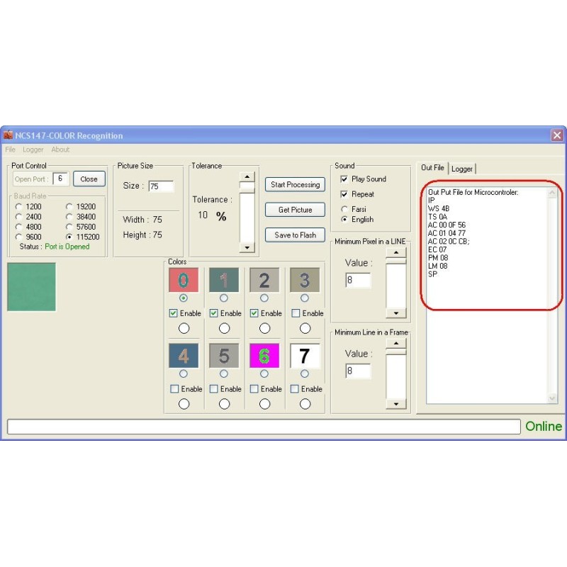 ماژول دوربین سریال و تشخیص رنگ NCB147-COMBINE