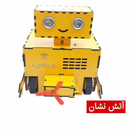 ربات سخنگو و کنترلی  وای فای مدل روبوفای پلاس