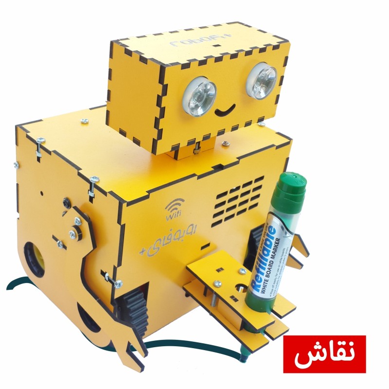 ربات سخنگو و کنترلی  وای فای مدل روبوفای پلاس