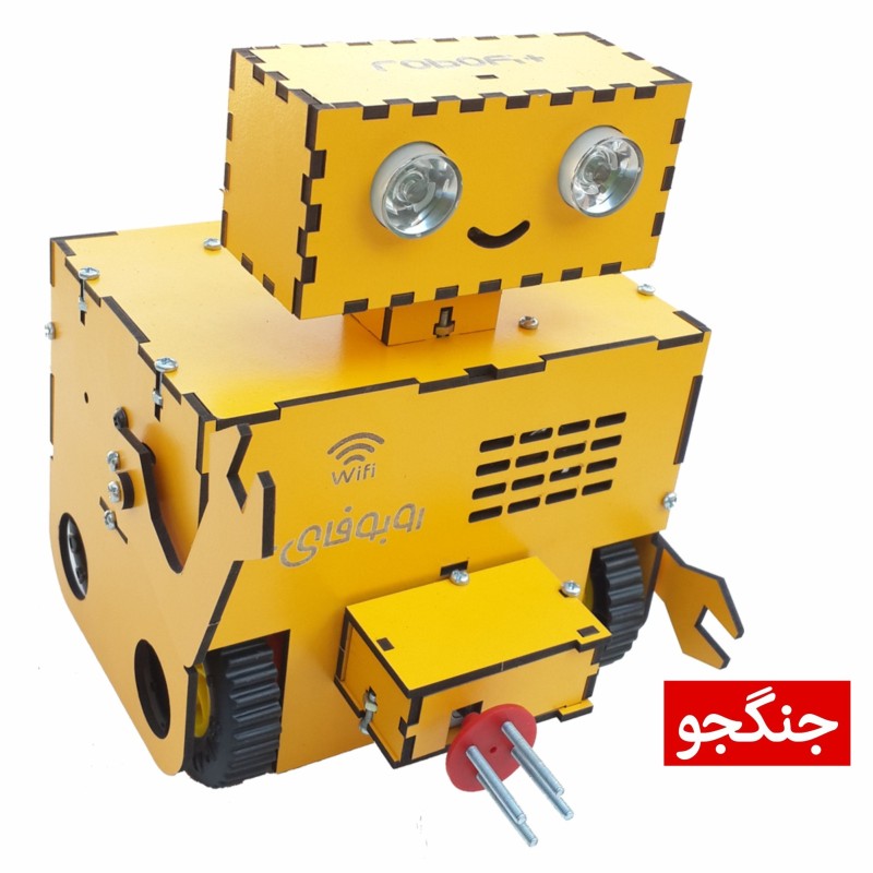 ربات سخنگو و کنترلی  وای فای مدل روبوفای پلاس