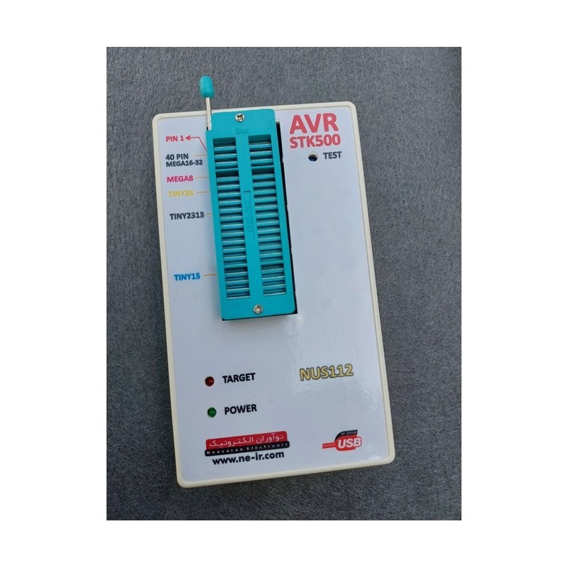پروگرامر میکروکنترلر AVR  مدل STK500