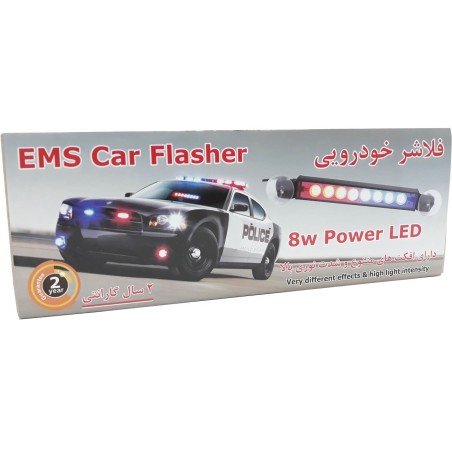 ویرایش: فلاشر خودرویی 8 وات ریموت دار