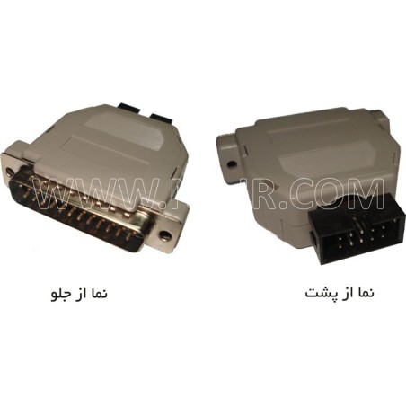 پروگرامر پارالل چیپهای XILINX مدل NFP102